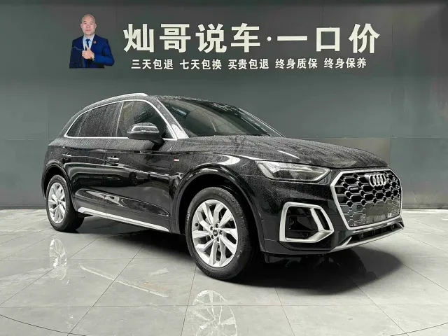 Audi Q5L — Фото автомобиля 20