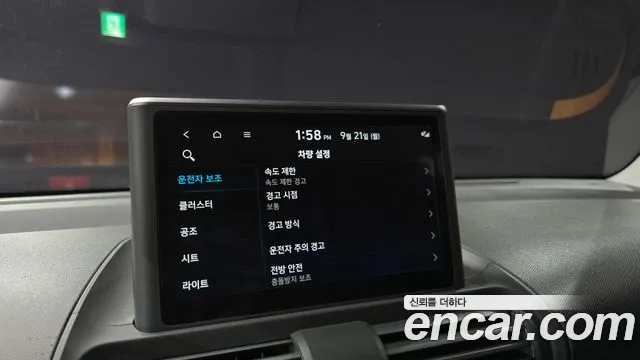 Hyundai Casper — Фото автомобиля 15