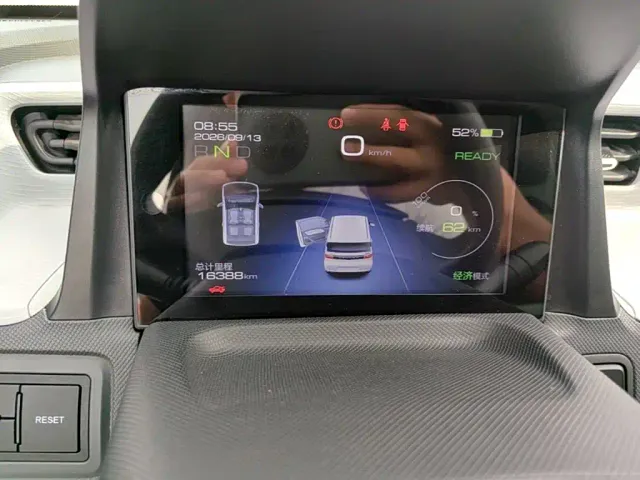 Wuling Hongguang Mini EV — Фото автомобиля 11