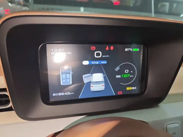 Wuling Hongguang Mini EV — Фото автомобиля 11