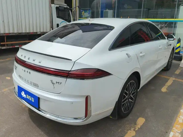 Roewe M7 DMH — Фото автомобиля 3