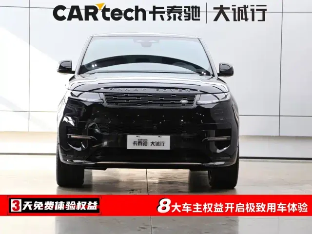 Land Rover Range Rover Sport — Фото автомобиля 2