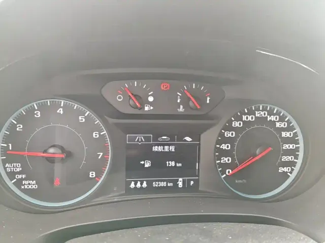 Chevrolet Malibu XL — Фото автомобиля 11