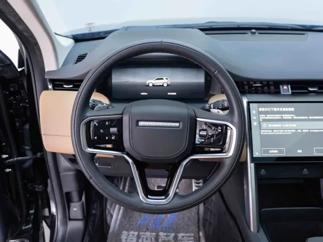 Land Rover Discovery Sport — Фото автомобиля 13