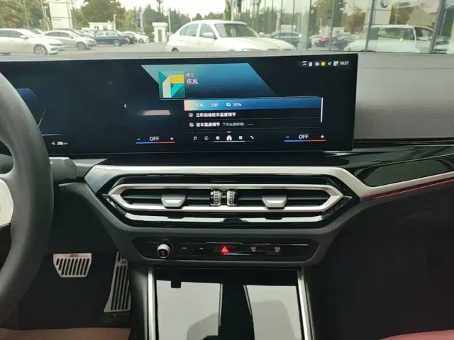 BMW i3 — Фото автомобиля 12