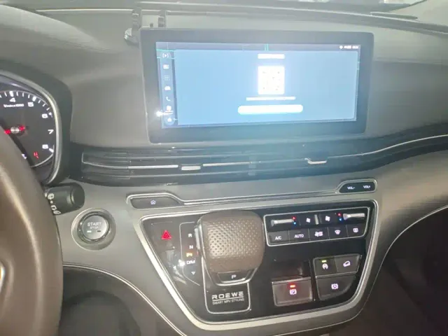 Roewe iMAX8 — Фото автомобиля 12