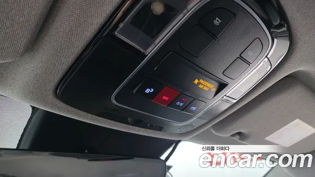 Hyundai Sonata Sonata Edge(DN8) 1.6 Turbo — Фото автомобиля 17