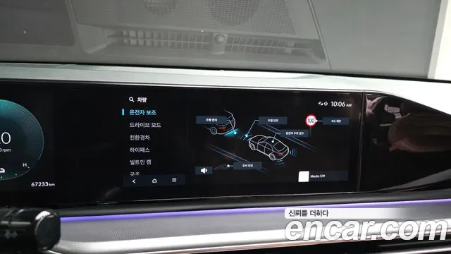 Hyundai Grandeur GN7 — Фото автомобиля 30