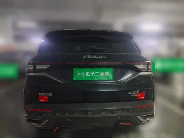 Dongfeng Fengshen AX7 — Фото автомобиля 3