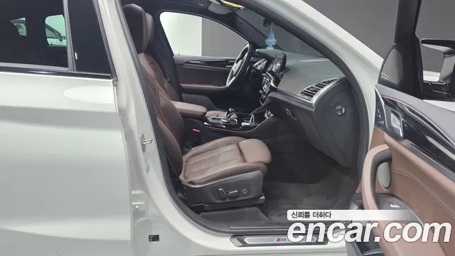BMW X4 G02 — Фото автомобиля 16