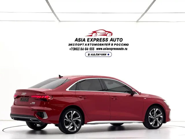 Audi A3 — Фото автомобиля 4