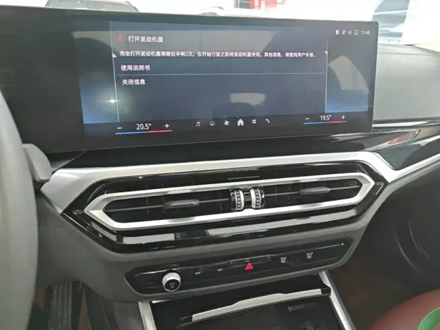 BMW 3 Series — Фото автомобиля 12