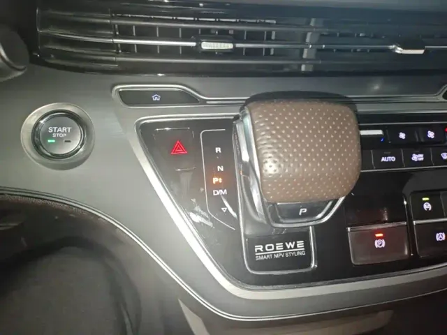 Roewe iMAX8 — Фото автомобиля 13