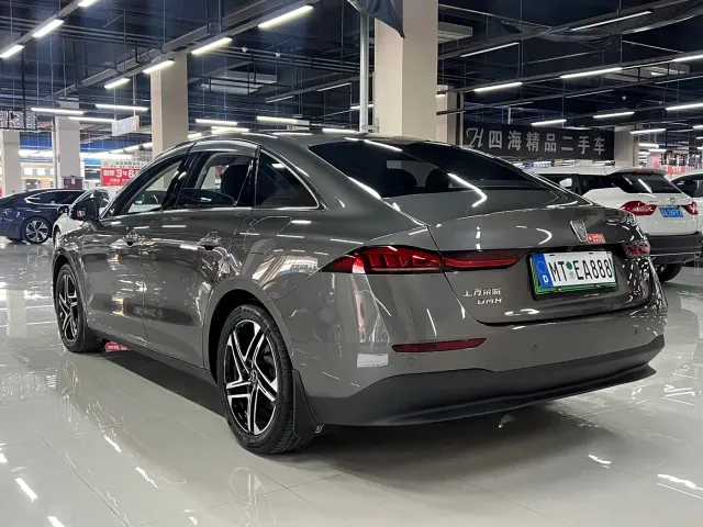 Roewe D7 — Фото автомобиля 7