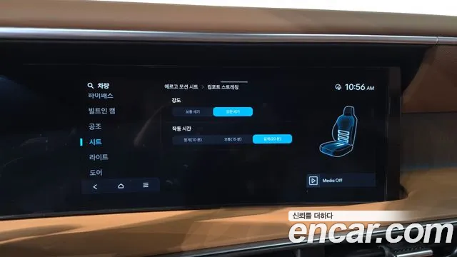 Hyundai Palisade LX3 — Фото автомобиля 30