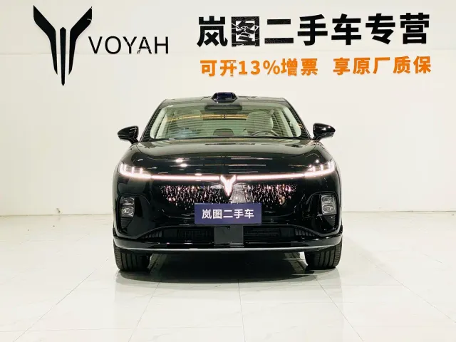 Voyah Zhiyin — Фото автомобиля 2