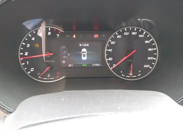 Changan CS35 Plus — Фото автомобиля 14