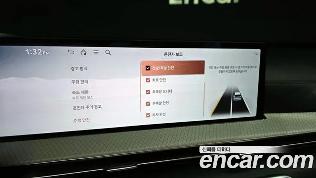 Genesis GV80 3.5T Бензин AWD — Фото автомобиля 16