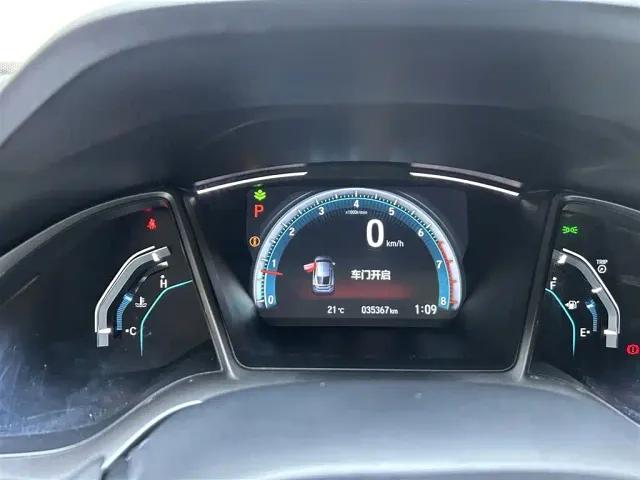 Honda Civic — Фото автомобиля 5