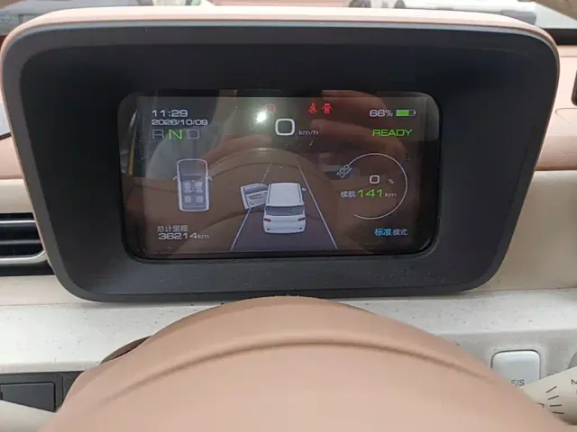 Wuling Hongguang Mini EV — Фото автомобиля 11