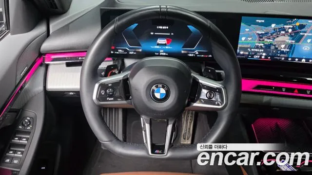 BMW 5-Series 5 серия (G60) 530i xDrive M Sport — Фото автомобиля 12