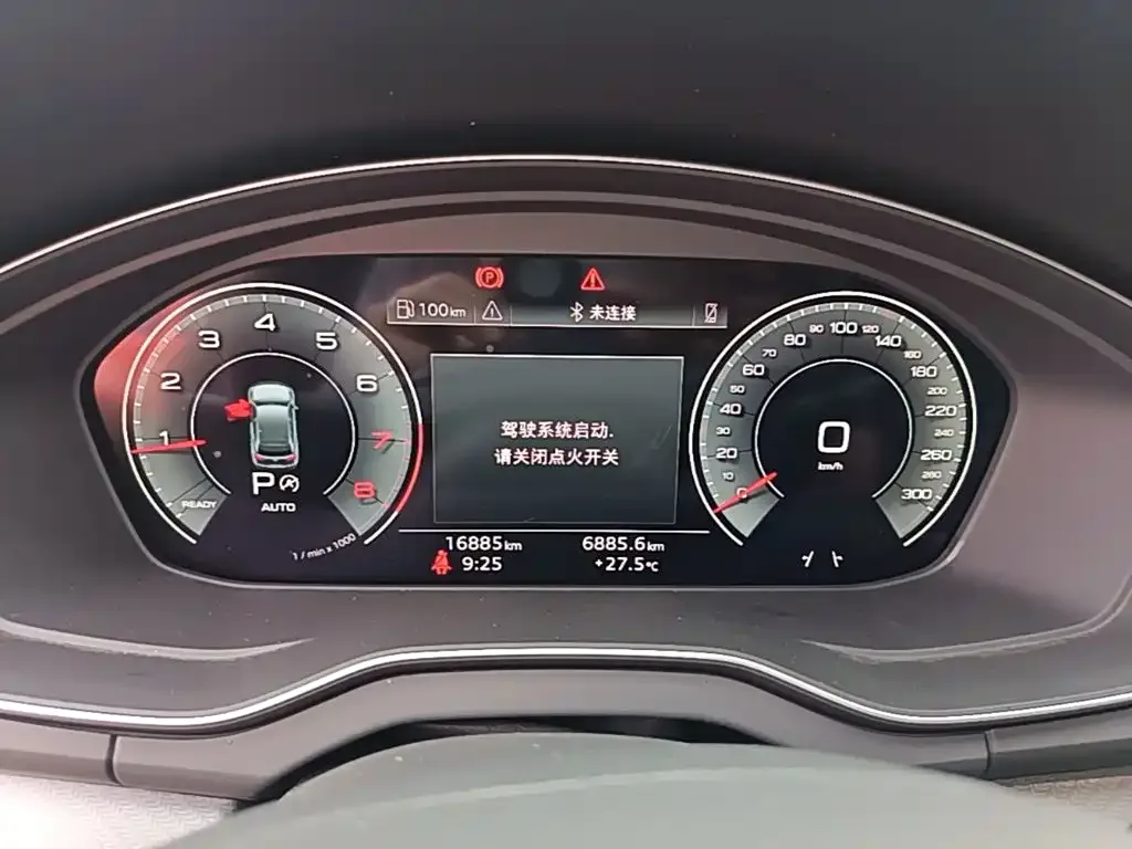 Audi Audi Q5L 2025 45th Anniversary Edition 45 TFSI Luxury Sport — Фото автомобиля 11