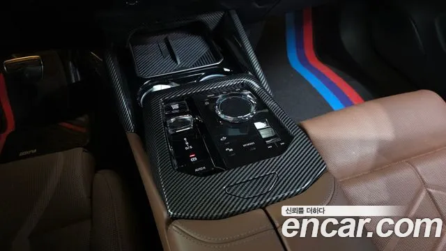 BMW 5-Series 5 серия (G60) 530i xDrive M Sport — Фото автомобиля 8