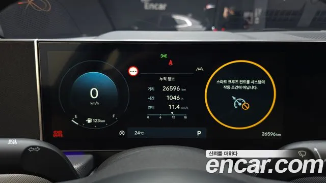 Hyundai Sonata Sonata Edge(DN8) 1.6 Turbo — Фото автомобиля 8