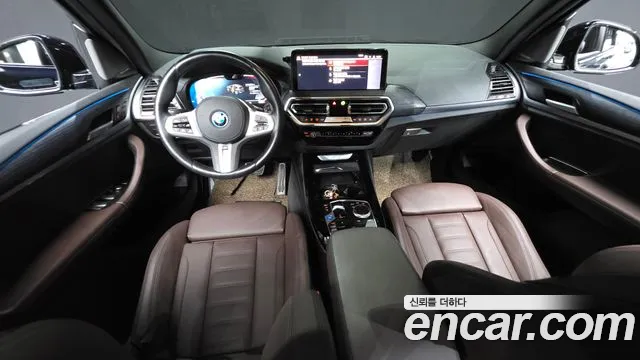 BMW iX3 — Фото автомобиля 4