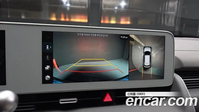 Hyundai Ioniq 5 — Фото автомобиля 21