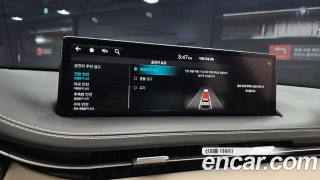 Genesis GV70 — Фото автомобиля 21