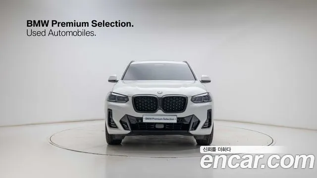 BMW X4 G02 — Фото автомобиля 3