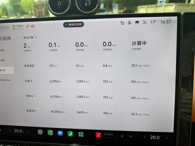 Xiaomi YU7 — Фото автомобиля 4