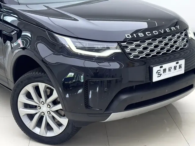Land Rover Discovery — Фото автомобиля 7