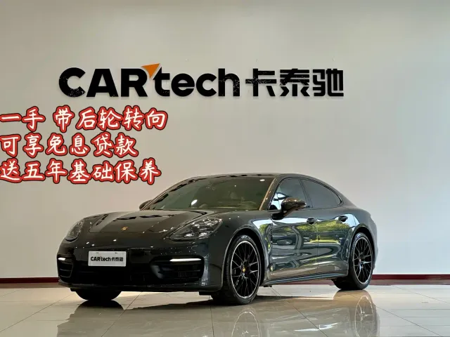 Фотография автомобиля — Porsche Panamera