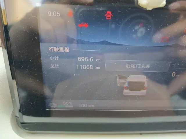 Wuling Hongguang Mini EV — Фото автомобиля 8