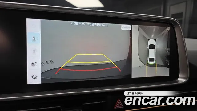 Hyundai Ioniq 6 — Фото автомобиля 16