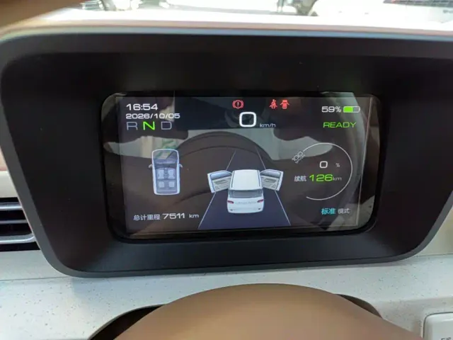 Wuling Hongguang Mini EV — Фото автомобиля 11