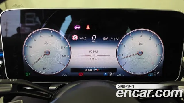 Mercedes-Benz S-Class W223 — Фото автомобиля 8