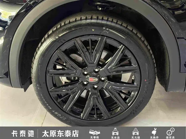 Hongqi HS5 — Фото автомобиля 10