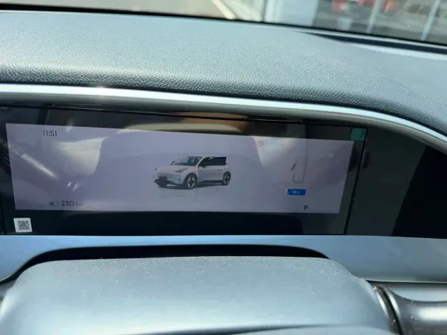 Geely Starry Wish — Фото автомобиля 7