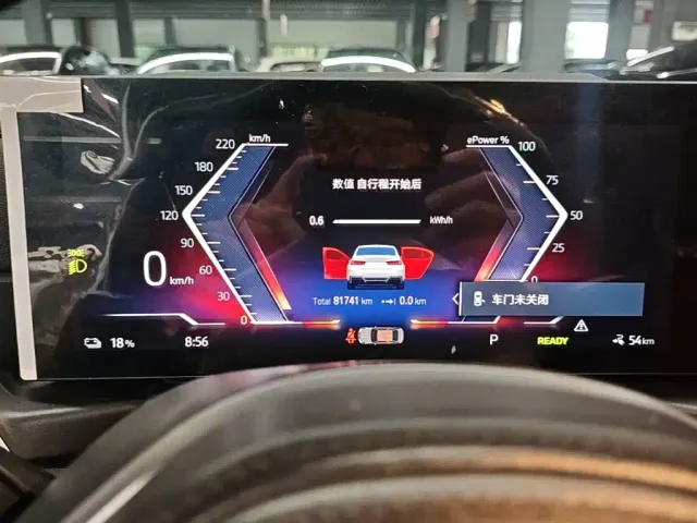 BMW i3 — Фото автомобиля 11