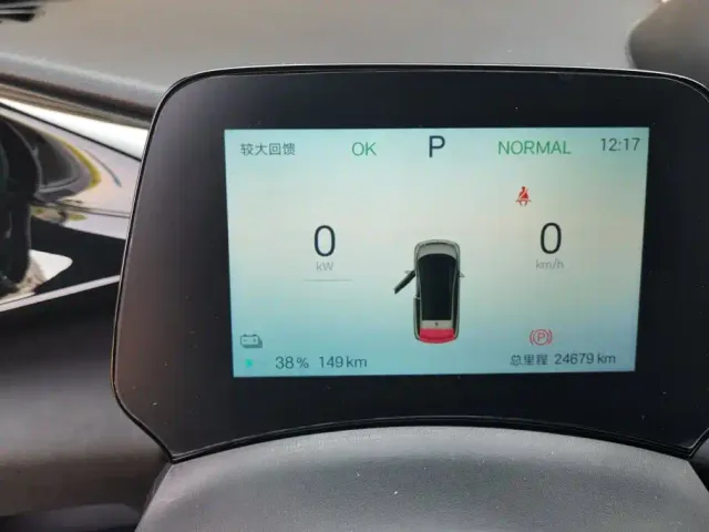BYD Dolphin 2025 420km Freedom Edition — Фото автомобиля 14