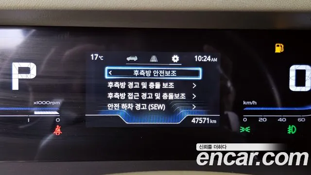 KG_Mobility_Ssangyong Torres Torres Бензин 1.5 2WD — Фото автомобиля 17