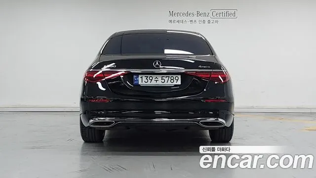 Mercedes-Benz S-Class W223 — Фото автомобиля 4