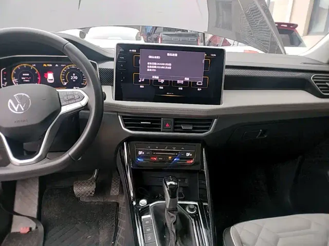 Volkswagen Tayron — Фото автомобиля 12