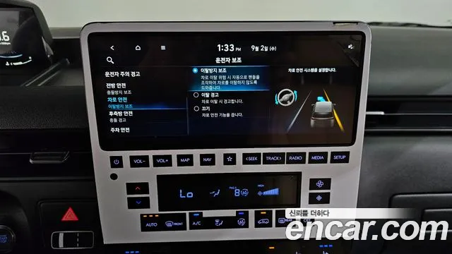 Hyundai Staria Staria L3.5 Карго 5 мест — Фото автомобиля 6