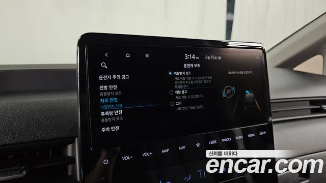 Hyundai Staria Staria Карго 5 мест — Фото автомобиля 16