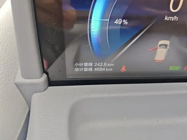 Besturn Bestune Pony 2025 222km Agile Horse — Фото автомобиля 13