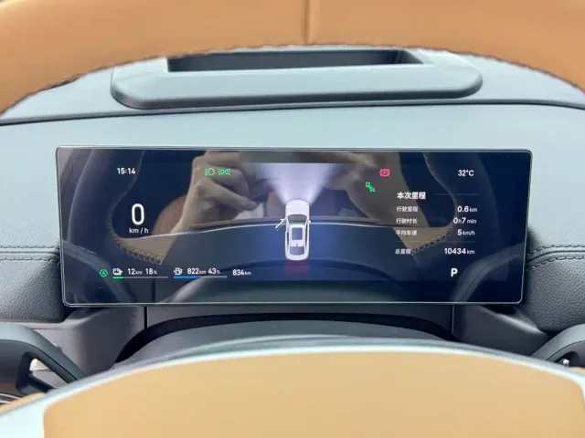 Geely Galaxy A7 — Фото автомобиля 25